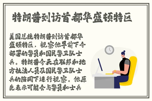 厨房一次又一次的索要刷碗总
